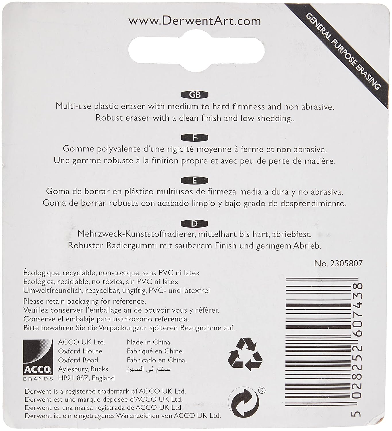 Derwent Multi-Use Eraser with Clean Finish and Low Shedding (Pack of 3)