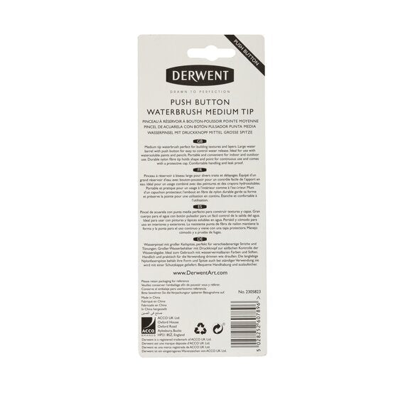 Derwent Push Button Waterbrush Medium Tip